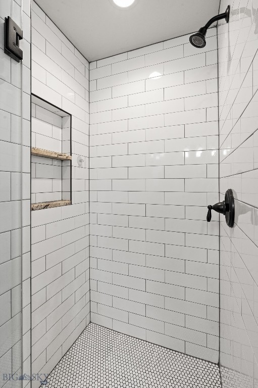 Bozeman, Montana 59715, United States, 4 Bedrooms Bedrooms, ,4 BathroomsBathrooms,Residential,Contingent,60542