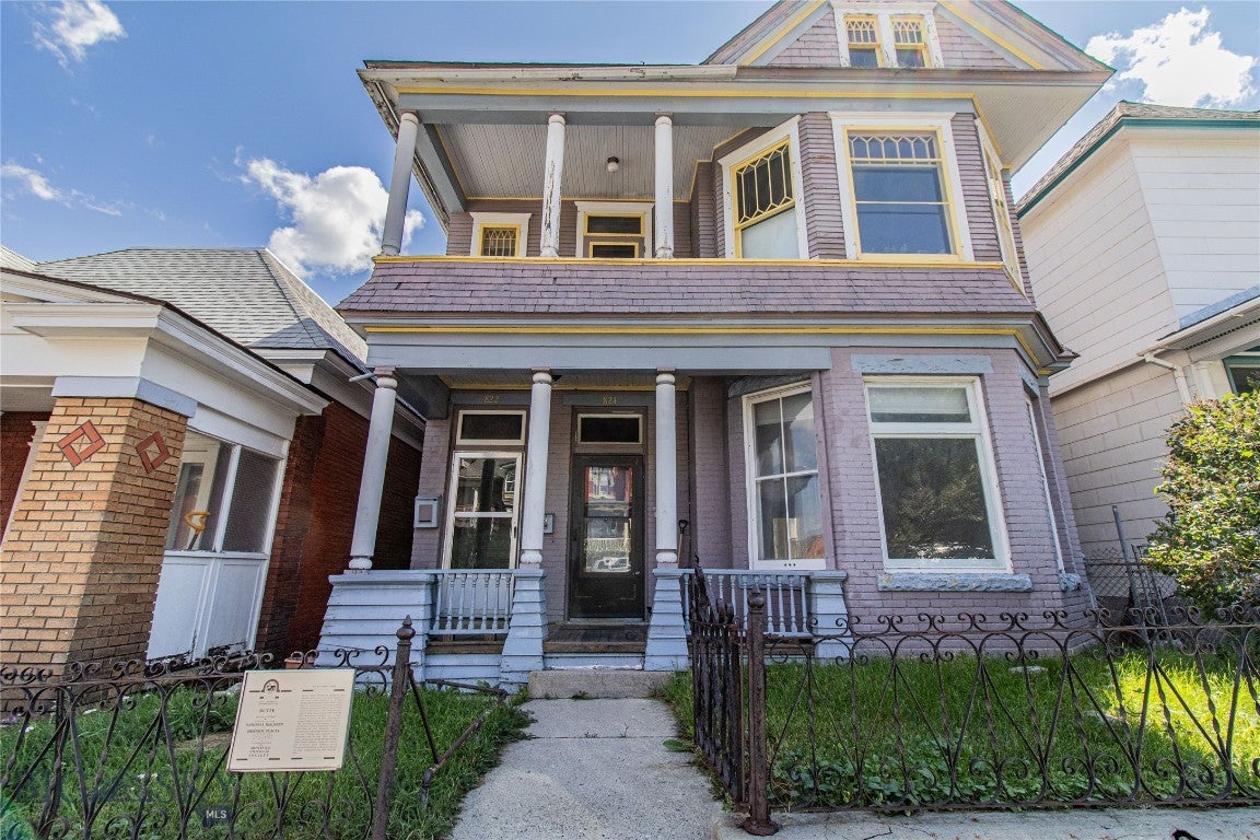 822 W Park Street