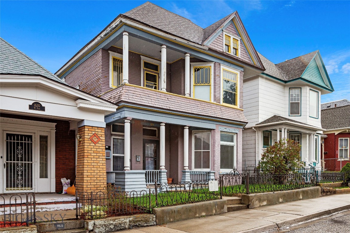 822 W Park Street