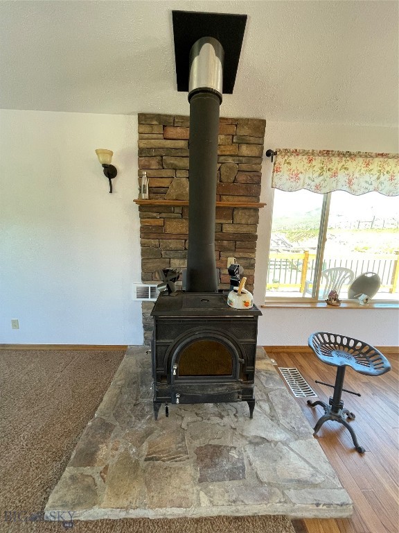 Certificate Of Survey COS - Residential Income