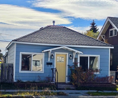 2120 ELM ST, BUTTE, MT 59701 - Image 2189869bd26ffd861aa0fb82425feb08/1294801601