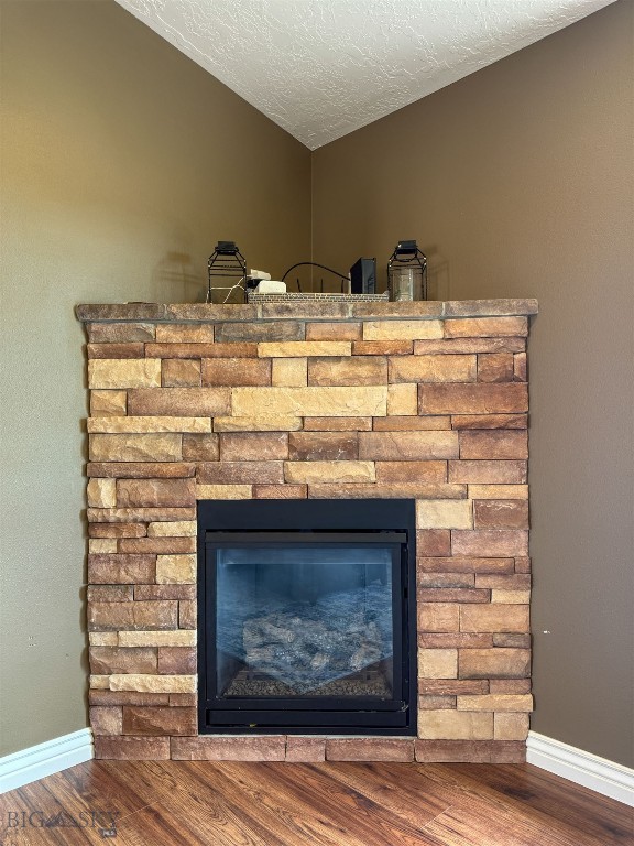 Other - Residential