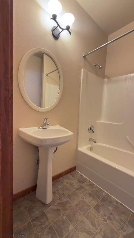 Lessley Estates Condo - Residential