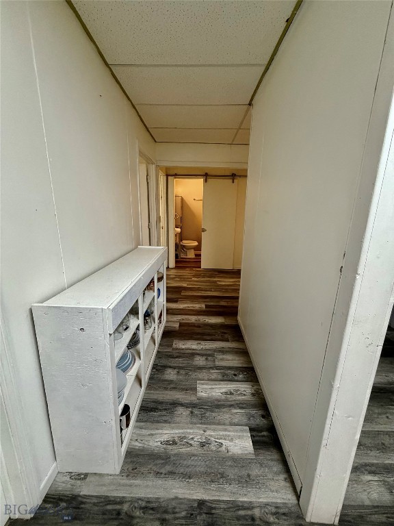 Other - Commercial Sale