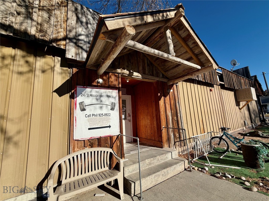 Other - Commercial Sale