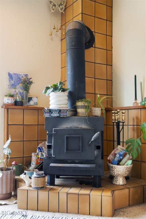 Minor Subdivision - Residential