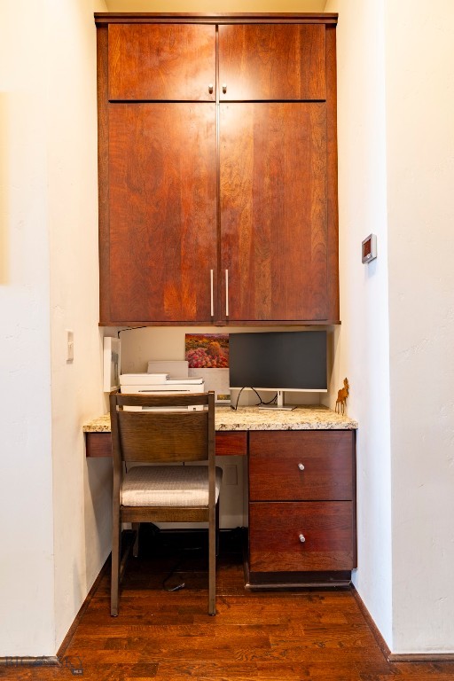 Village Downtown - Residential