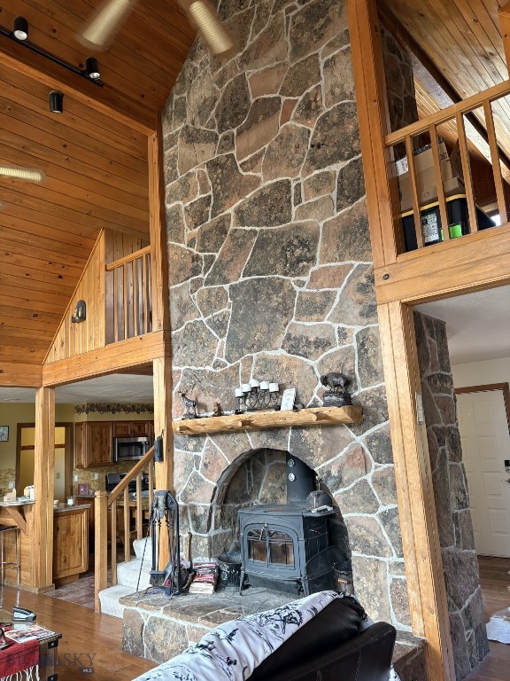 Lazy Y - Residential