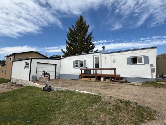 203 Birch Street