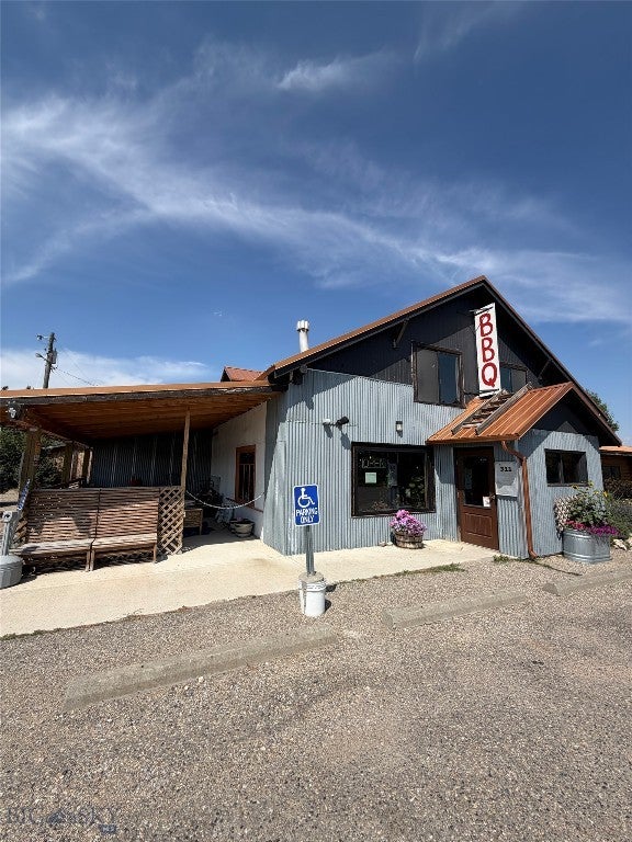 511 E Main Street