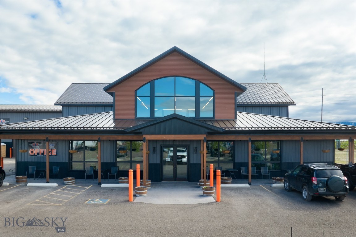 531 Business Hub