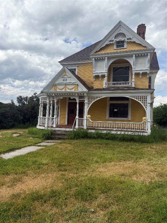 Other - Residential