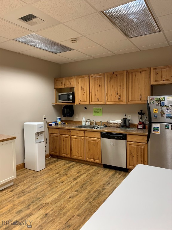 Cougar Park - Commercial Lease