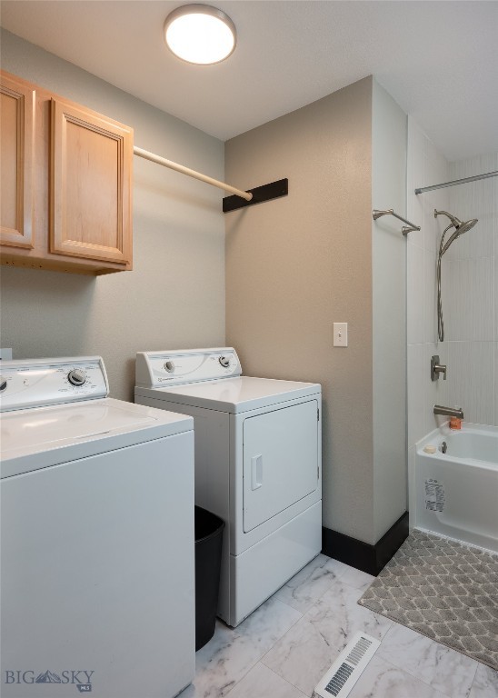 Armstrong Addition - Residential