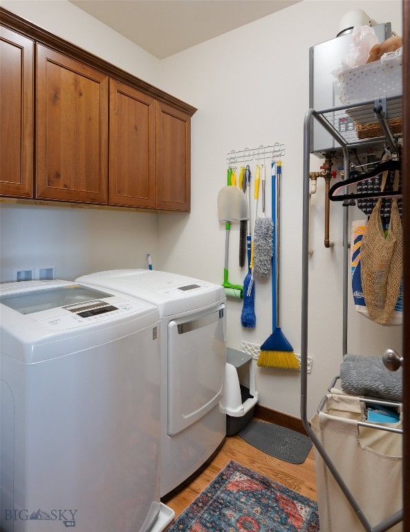 Meadow Creek - Residential