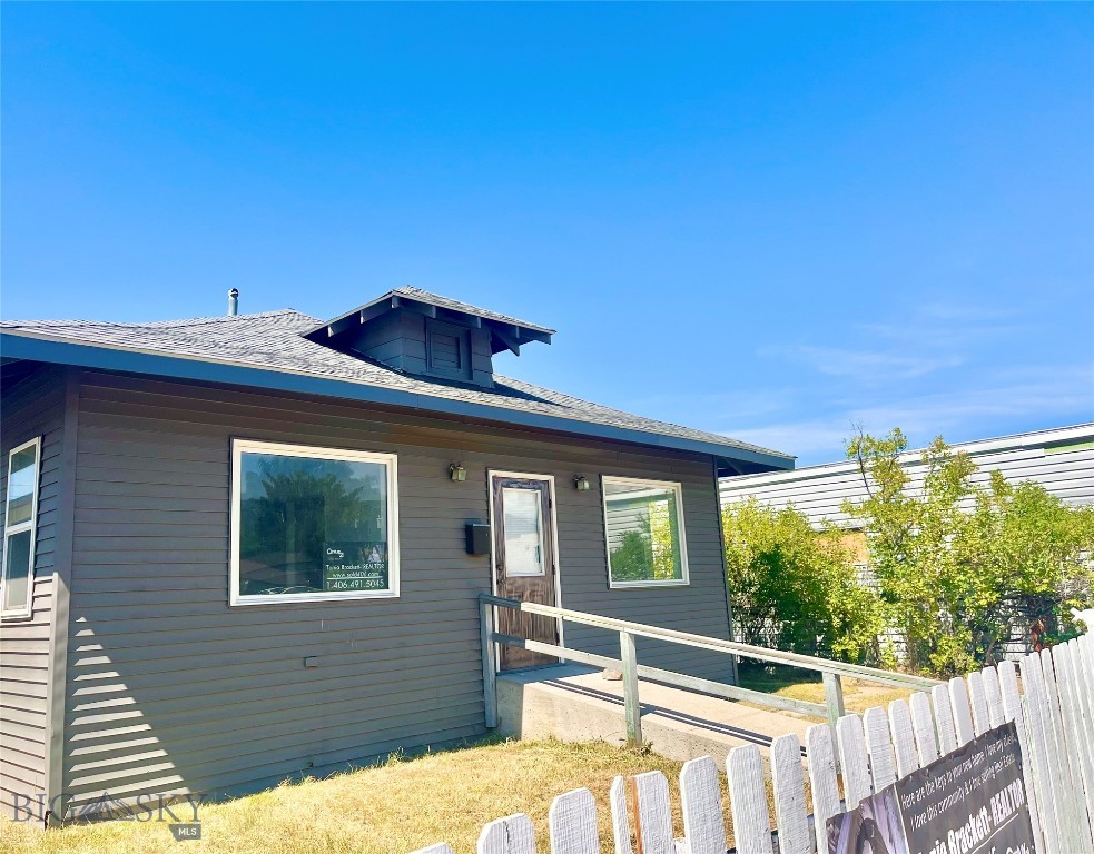 Other - Commercial Sale