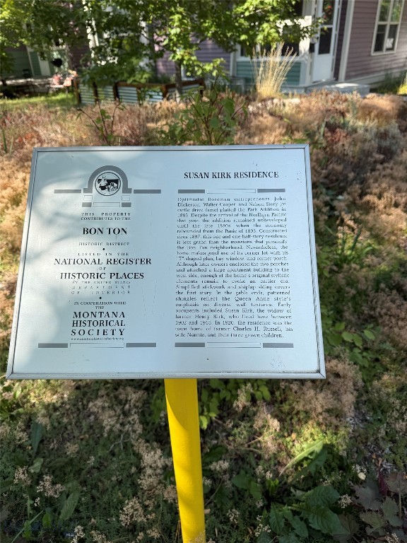 Park Addition - Residential Income