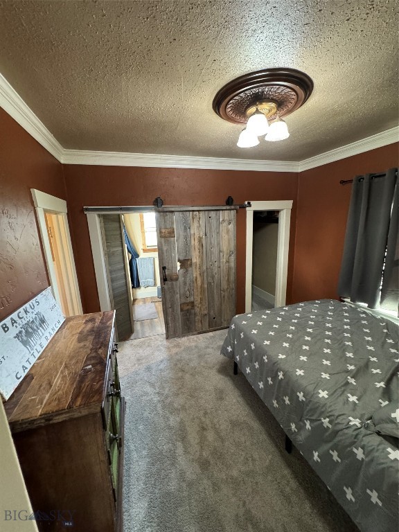 Daly Addition - Residential