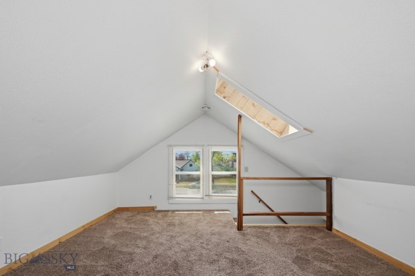 Other - Residential
