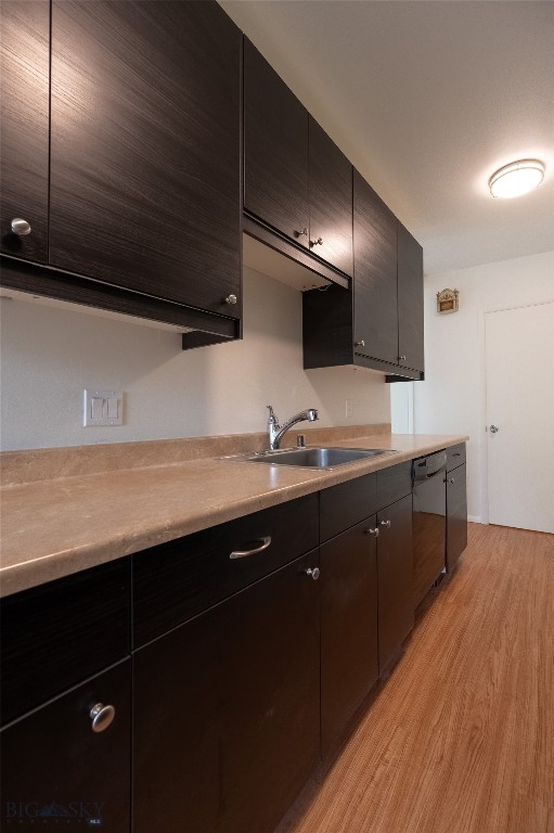 Bitterroot Condo - Residential