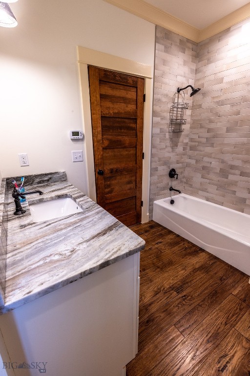 Minor Subdivision - Residential