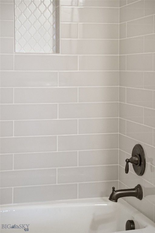 Pioneer Crossing - Residential