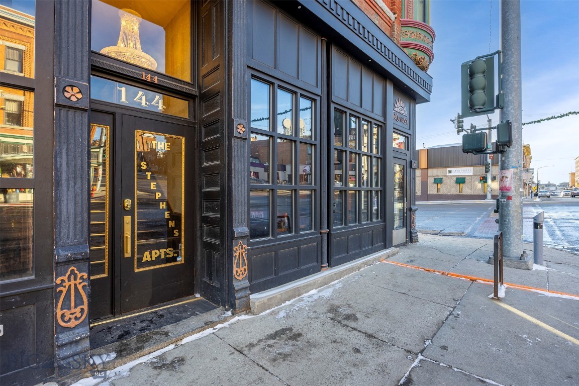 Other - Residential Income