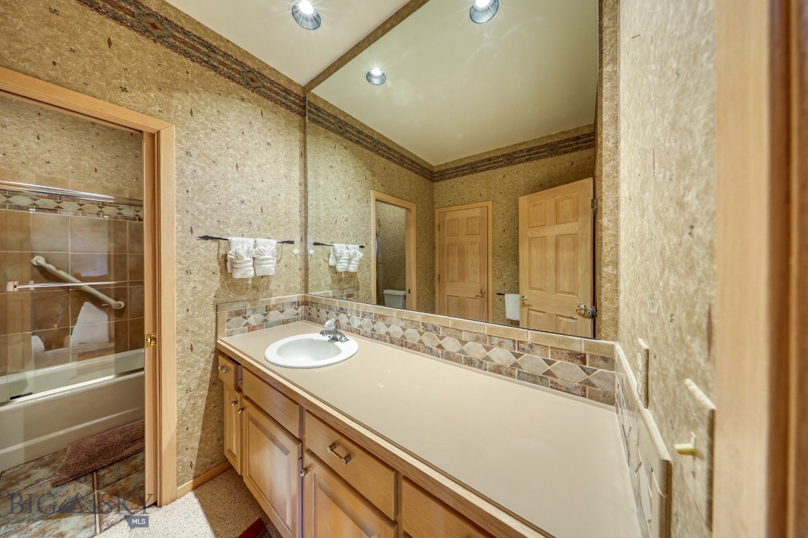 Ousel Falls - Residential