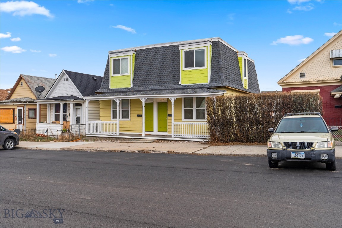 Other - Residential Income