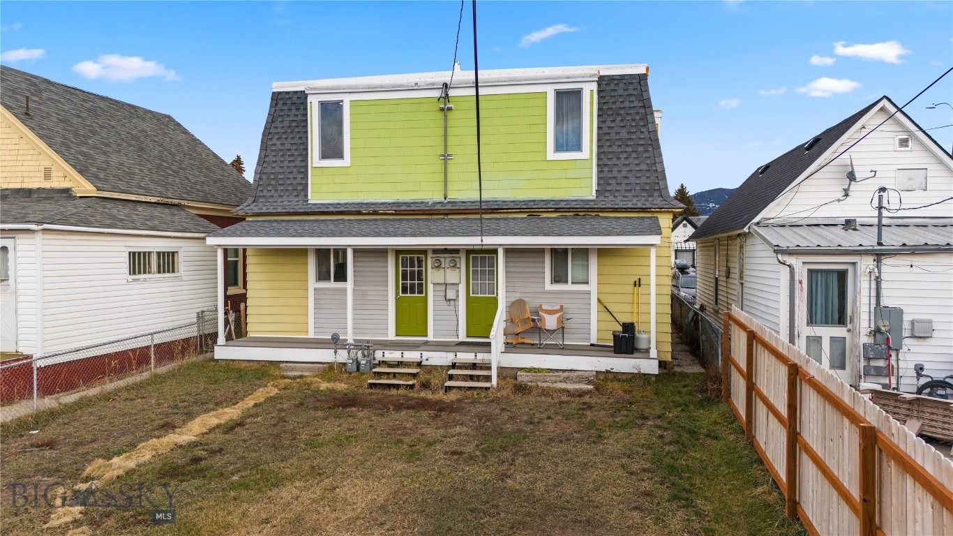 Other - Residential Income