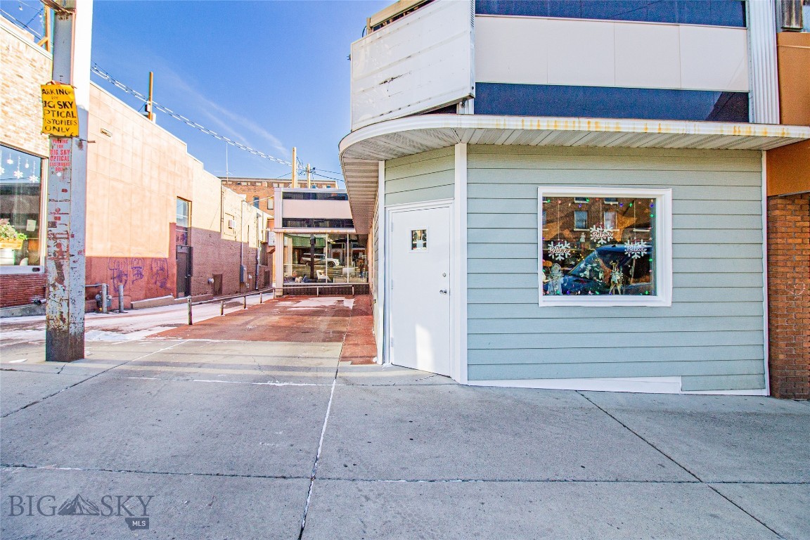 Other - Commercial Sale