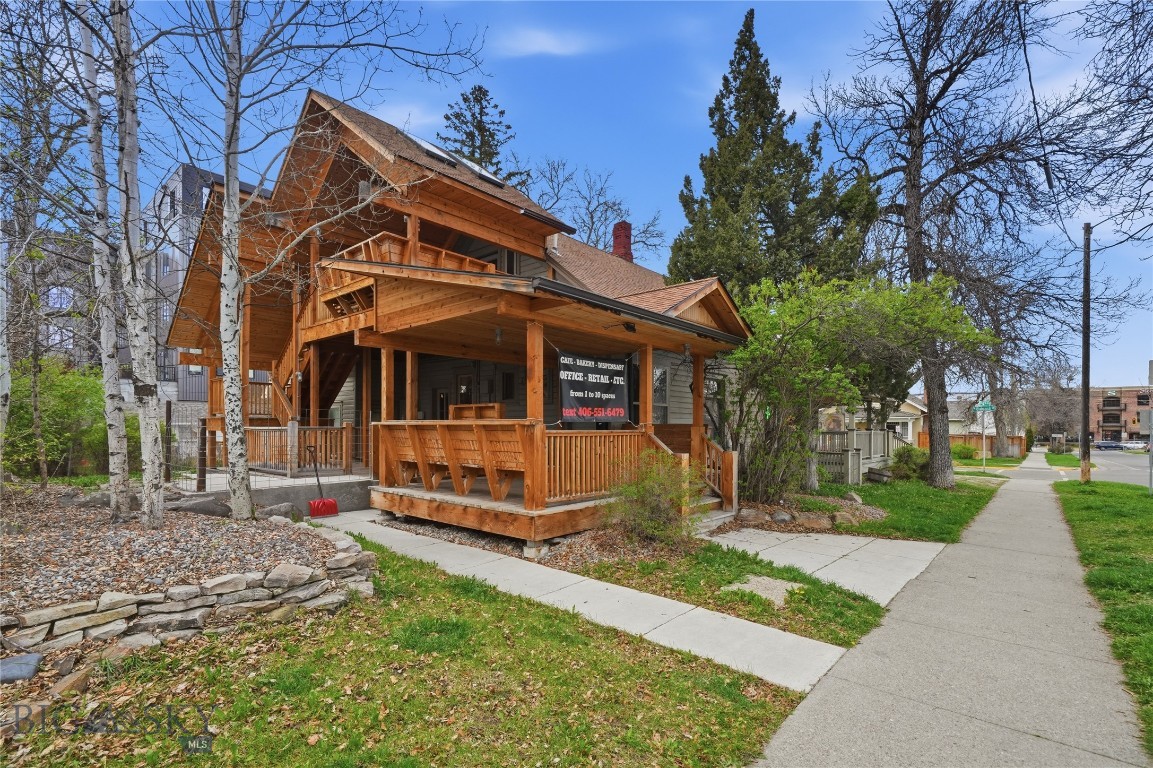 West Park Addition - Commercial Sale