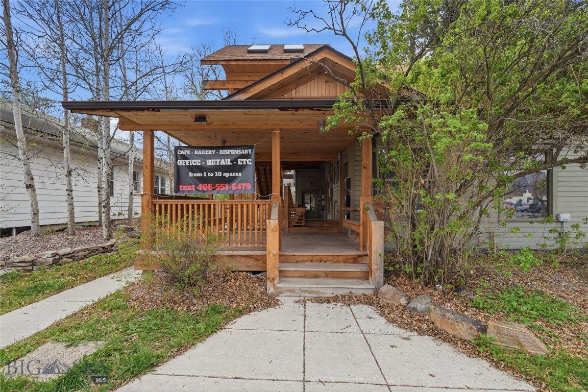 West Park Addition - Commercial Sale
