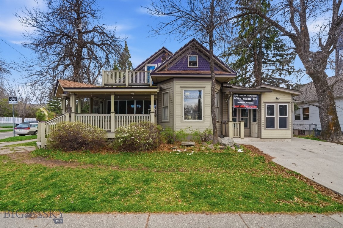 West Park Addition - Commercial Sale