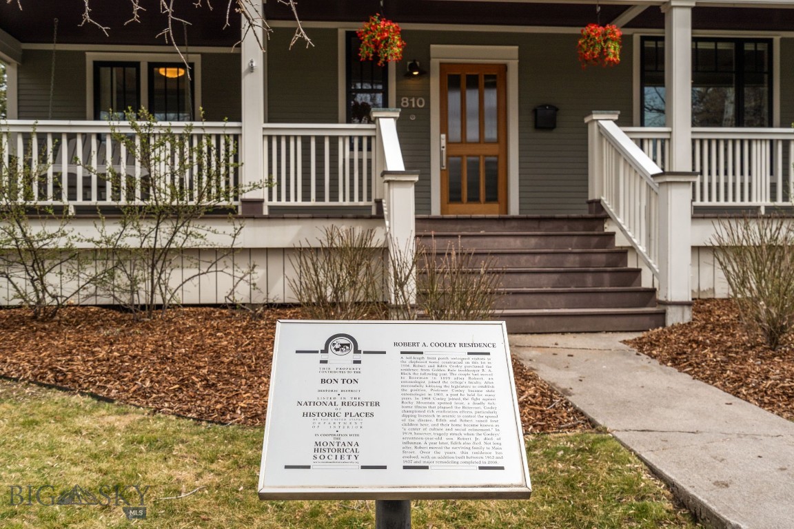 Butte Addition - Residential