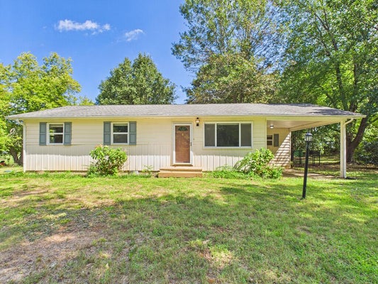 79 LAKE DR, FARMVILLE, VA 23901 - Image d897e3e2f184cdf5b5df932fd9304a28/3936897985