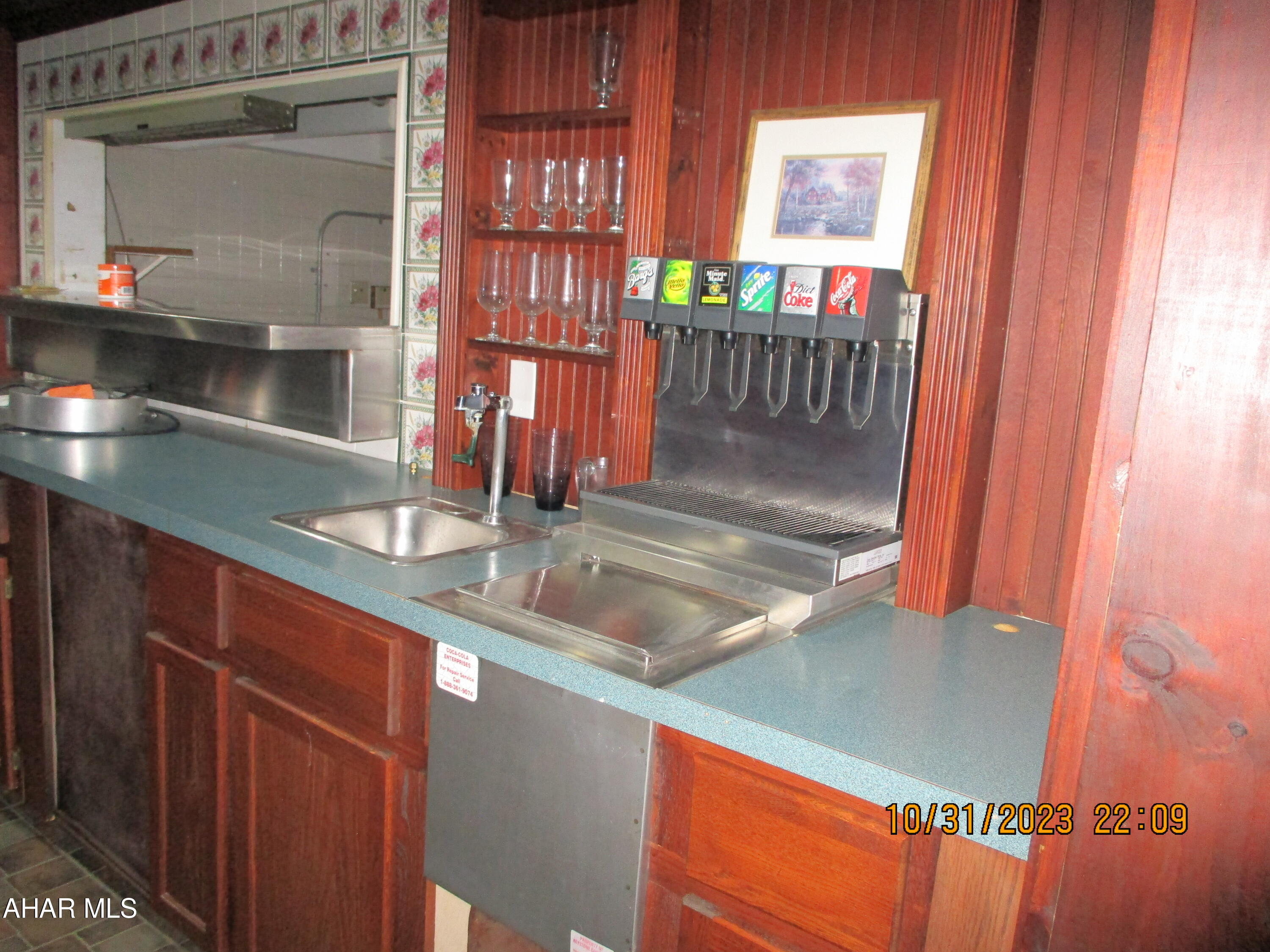 Antis Township - Commercial Sale