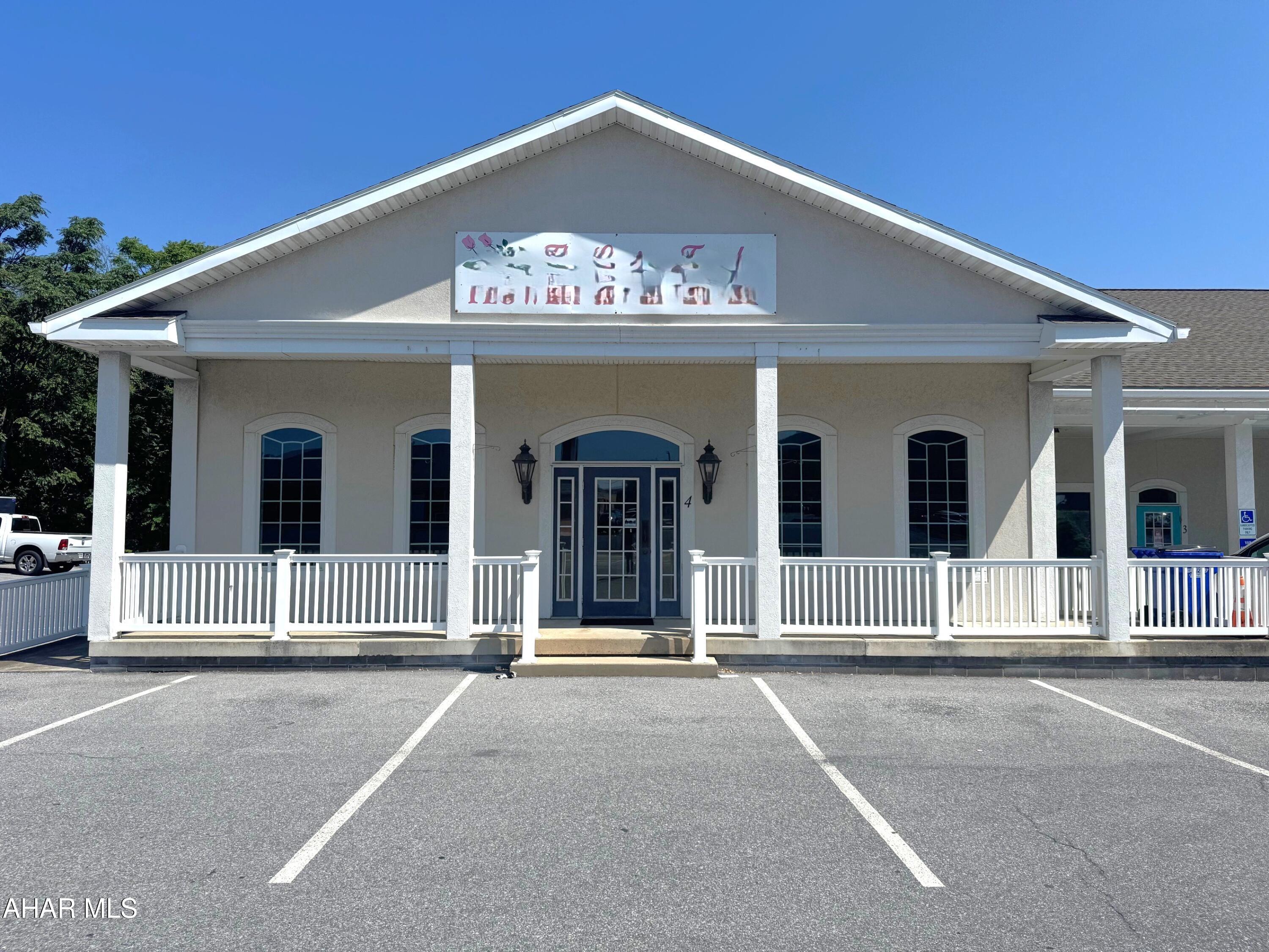 None - Commercial Lease