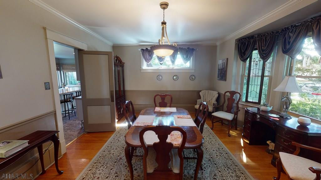 Hollidaysburg - Residential