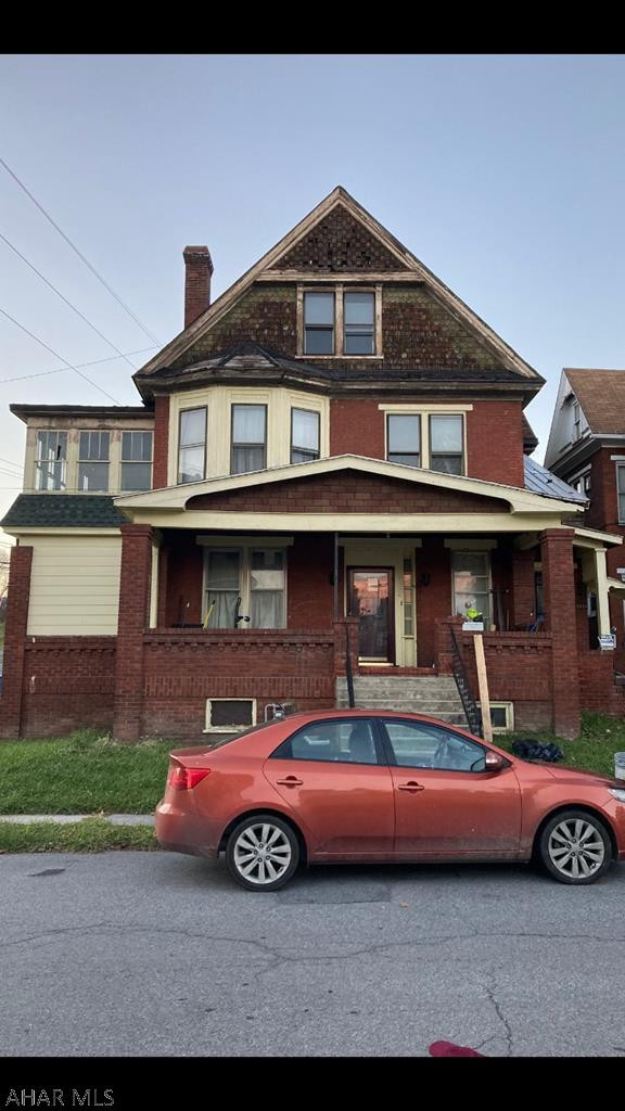 Unknown - Residential Income