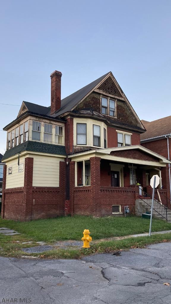 Unknown - Residential Income