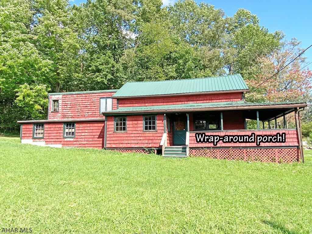 Other - Commercial Sale