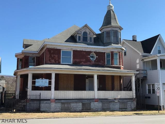 Unknown - Commercial Sale