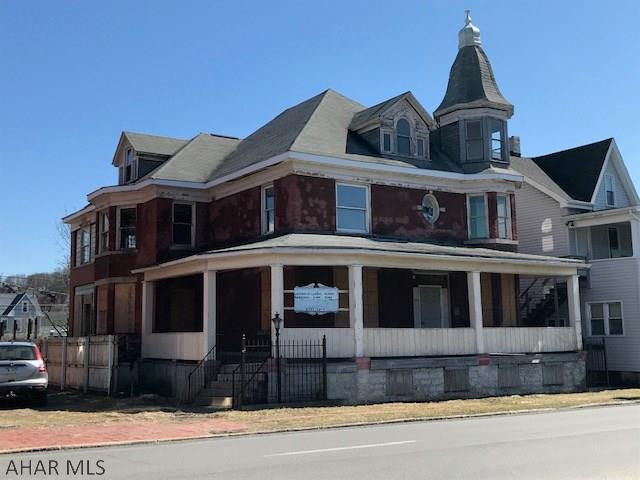 Unknown - Commercial Sale