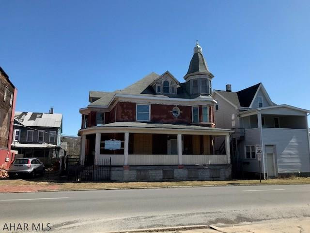 Unknown - Commercial Sale