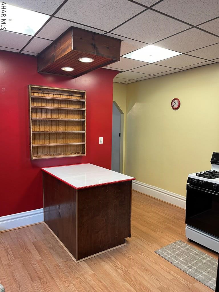 Other - Residential Income