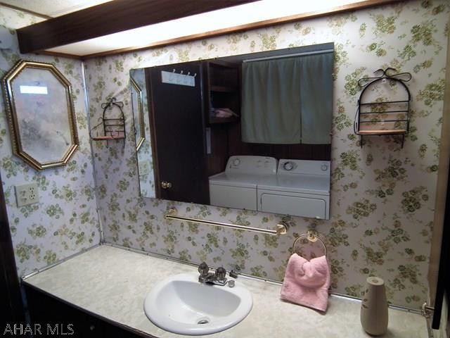 Eldorado - Residential