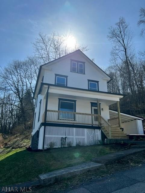 Unknown - Residential