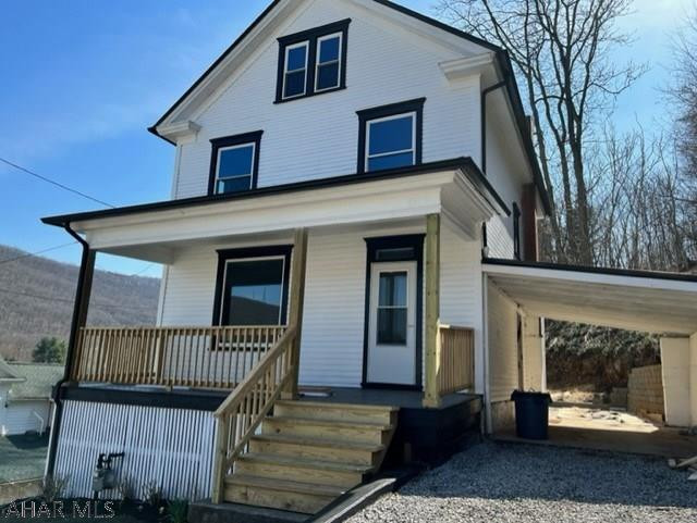 Unknown - Residential