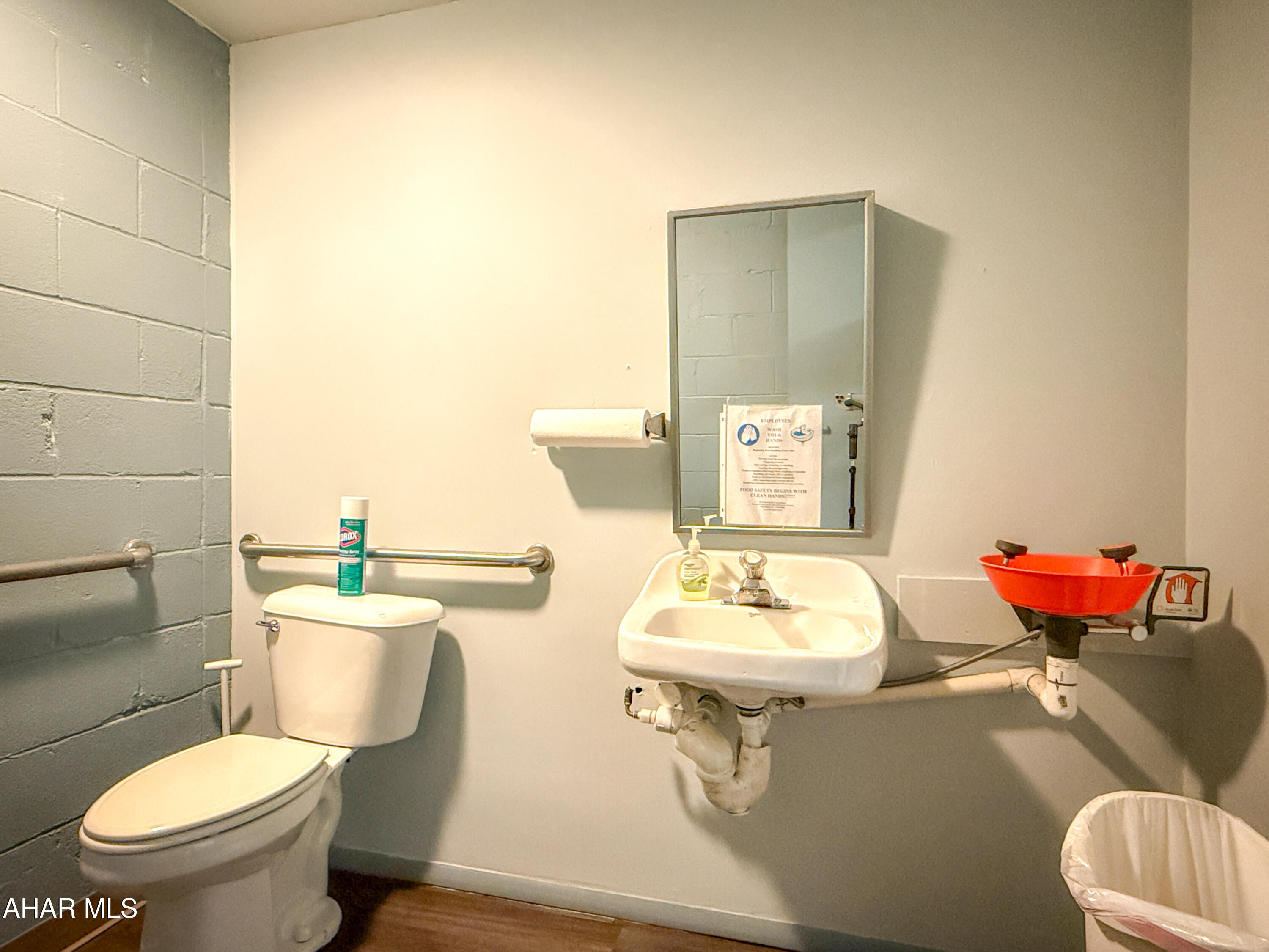 None - Commercial Sale